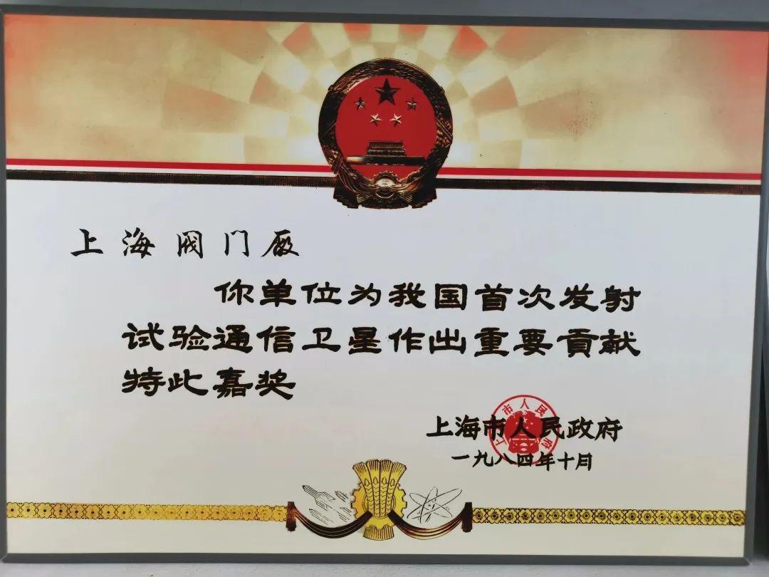 1699592638943816sRoP.jpg 039b349e75d9420986302fbc4c1d1111~noop.jpg